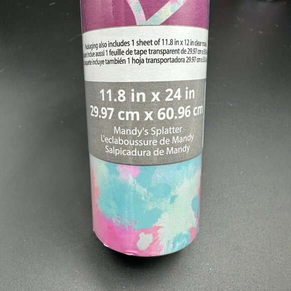 Siser EasyPatterns HTV Heat Transfer Vinyl Sparkle Berry Pattern Bundle Lot of 5 - Picture 8 of 12